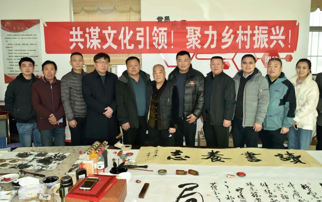 馨冠公司開(kāi)展“共謀文化引領(lǐng)，聚力鄉村振興！”活動(dòng)